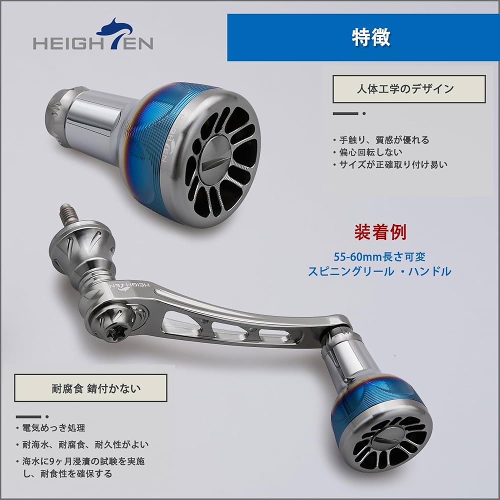 SHIMANO リール ノブ type A 2セット SHIMANO リール ノブ type A 2セット